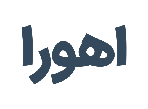 تیکه چین